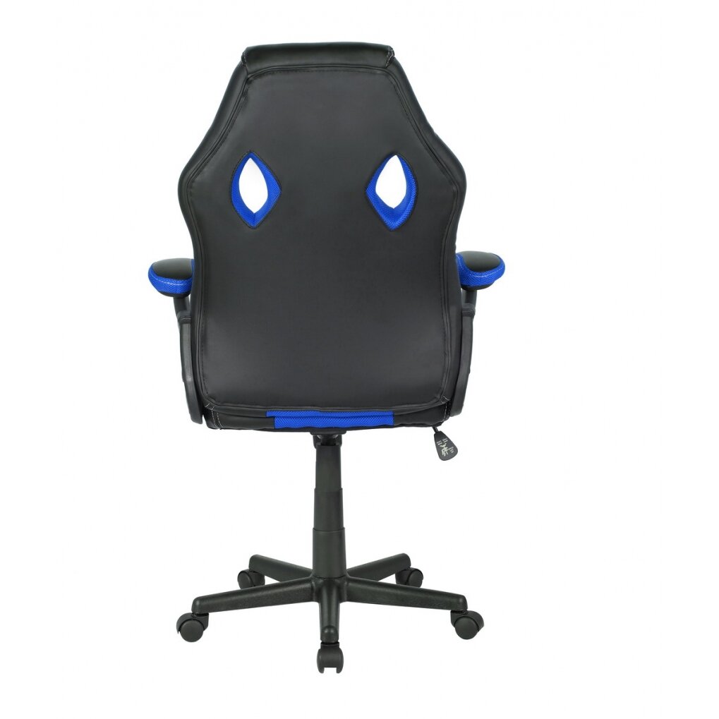 Biuro ir kompiuterinių žaidimų kėdė Racer CorpoComfort BX-2052, juodai - mėlynos spalvos 3 Biuro ir kompiuterinių žaidimų kėdė Racer CorpoComfort BX-2052, juodai - mėlynos spalvos 3