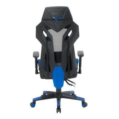 Biuro ir kompiuterinių žaidimų kėdė RACER CorpoComfort BX-5124, juodai - mėlynos spalvos Biuro ir kompiuterinių žaidimų kėdė RACER CorpoComfort BX-5124, juodai - mėlynos spalvos