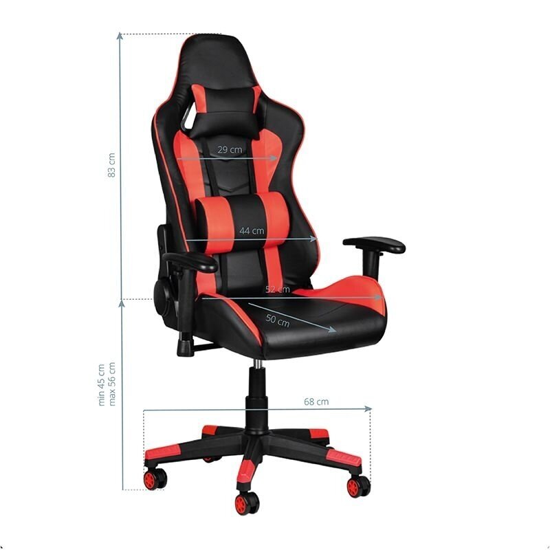 Biuro ir kompiuterinių žaidimų kėdė GAMING PREMIUM 557 RED 7