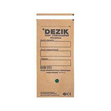 DEZIK sterilizavimo vokai-maišeliai su išoriniais indikatoriais, 100*200 (rudi) mm., 100 vnt. (MADE IN UKRAINE) DEZIK sterilizavimo vokai-maišeliai su išoriniais indikatoriais, 100*200 (rudi) mm., 100 vnt. (MADE IN UKRAINE)