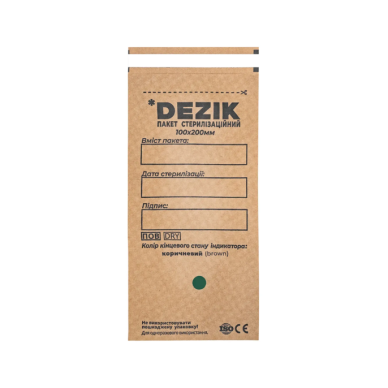 DEZIK sterilizavimo vokai-maišeliai su išoriniais indikatoriais, 100*200 (rudi) mm., 100 vnt. (MADE IN UKRAINE) DEZIK sterilizavimo vokai-maišeliai su išoriniais indikatoriais, 100*200 (rudi) mm., 100 vnt. (MADE IN UKRAINE)