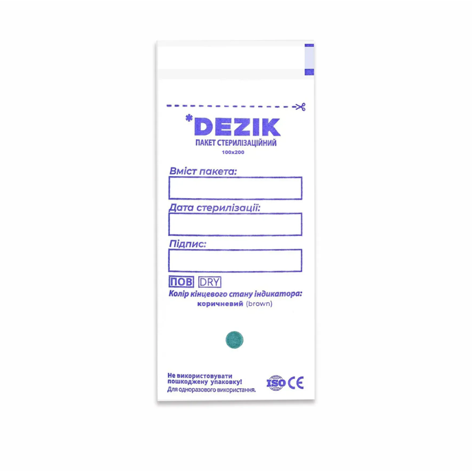 DEZIK sterilizavimo vokai-maišeliai su išoriniais indikatoriais 100*200 (balti) mm., 100 vnt. (MADE IN UKRAINE) DEZIK sterilizavimo vokai-maišeliai su išoriniais indikatoriais 100*200 (balti) mm., 100 vnt. (MADE IN UKRAINE)