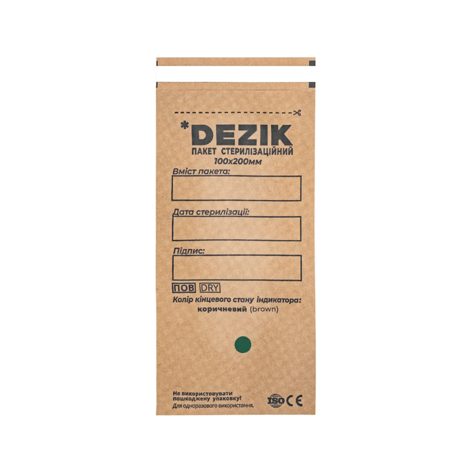 DEZIK sterilizavimo vokai-maišeliai su išoriniais indikatoriais, 100*200 (rudi) mm., 100 vnt. (MADE IN UKRAINE)