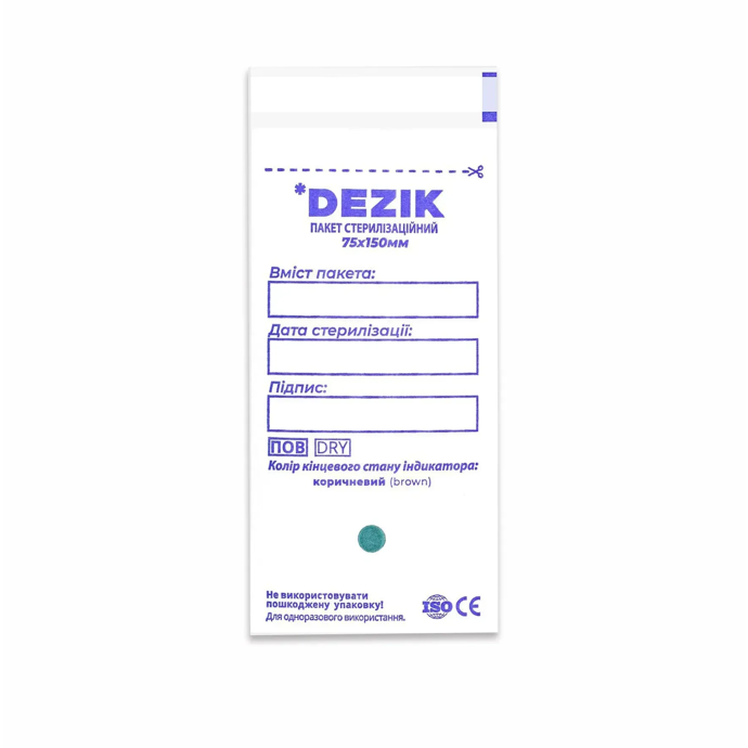 DEZIK sterilizavimo vokai-maišeliai su išoriniais indikatoriais, 75*150 (balti) mm., 100 vnt. (MADE IN UKRAINE) DEZIK sterilizavimo vokai-maišeliai su išoriniais indikatoriais, 75*150 (balti) mm., 100 vnt. (MADE IN UKRAINE)