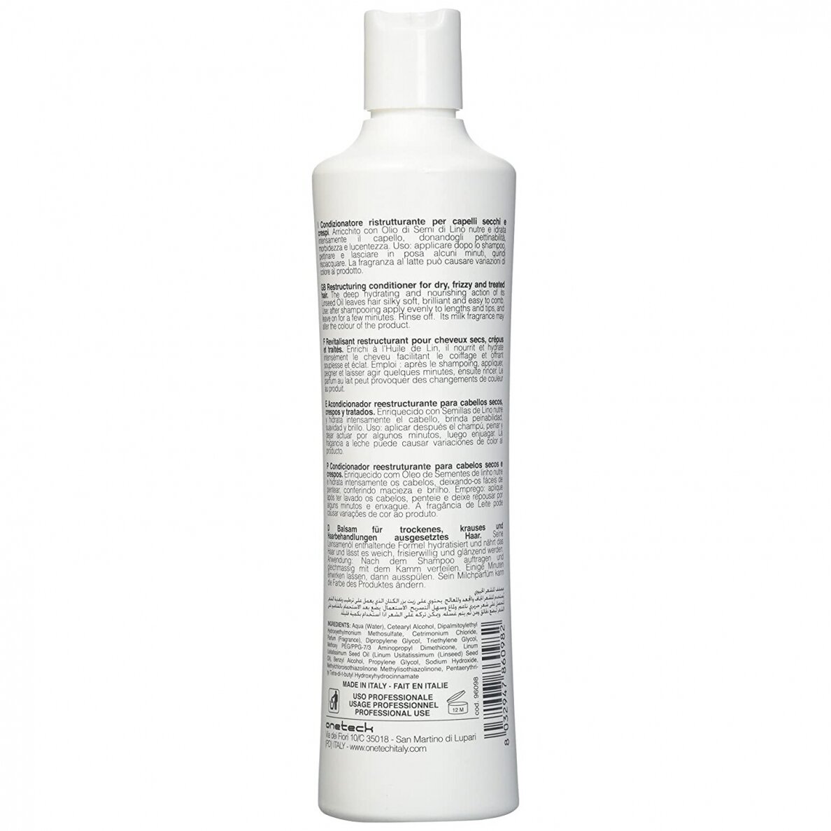 FANOLA NUTRICARE CONDITIONER drėkinantis, suteikiantis blizgezio ir stiprinantis plaukus kondicionierius, 350 ml 1