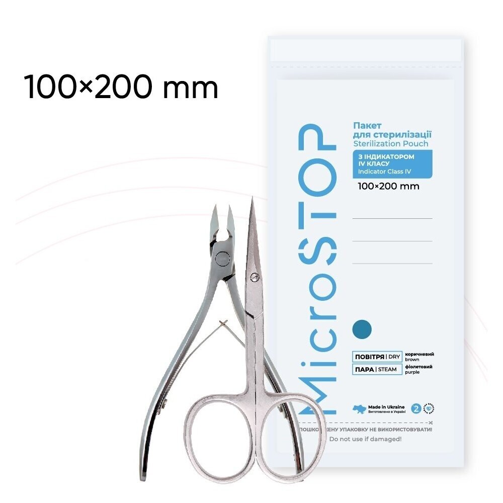 MicroSTOP sterilizavimo vokai-maišeliai su indikatoriais WHITE 100*200 MicroSTOP sterilizavimo vokai-maišeliai su indikatoriais WHITE 100*200