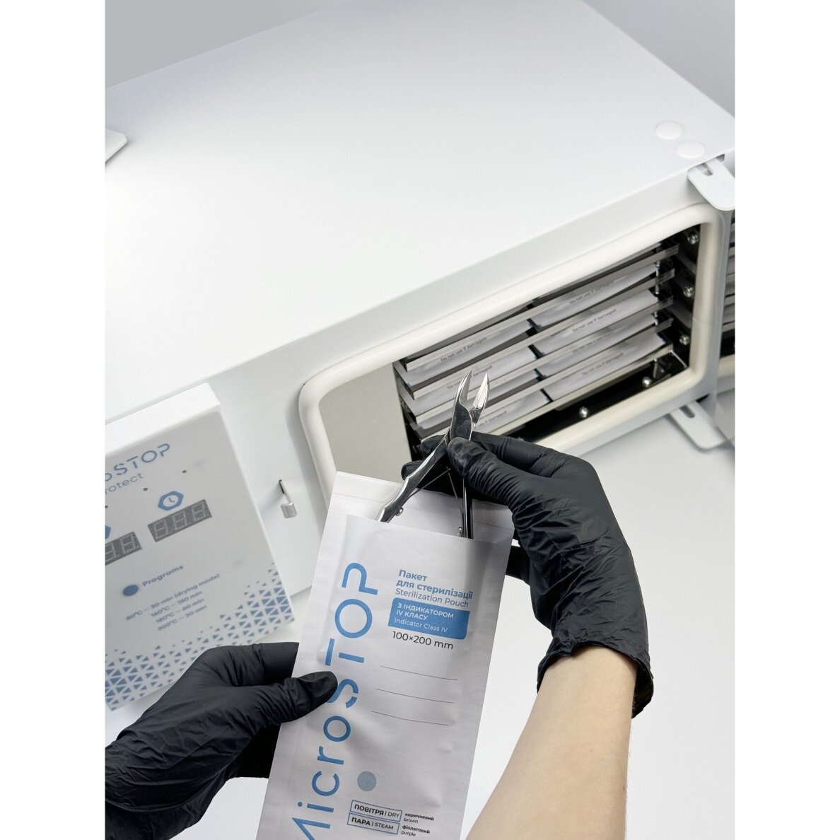 MicroSTOP karšto oro sterilizatorius PROTECT 15 MicroSTOP karšto oro sterilizatorius PROTECT 15