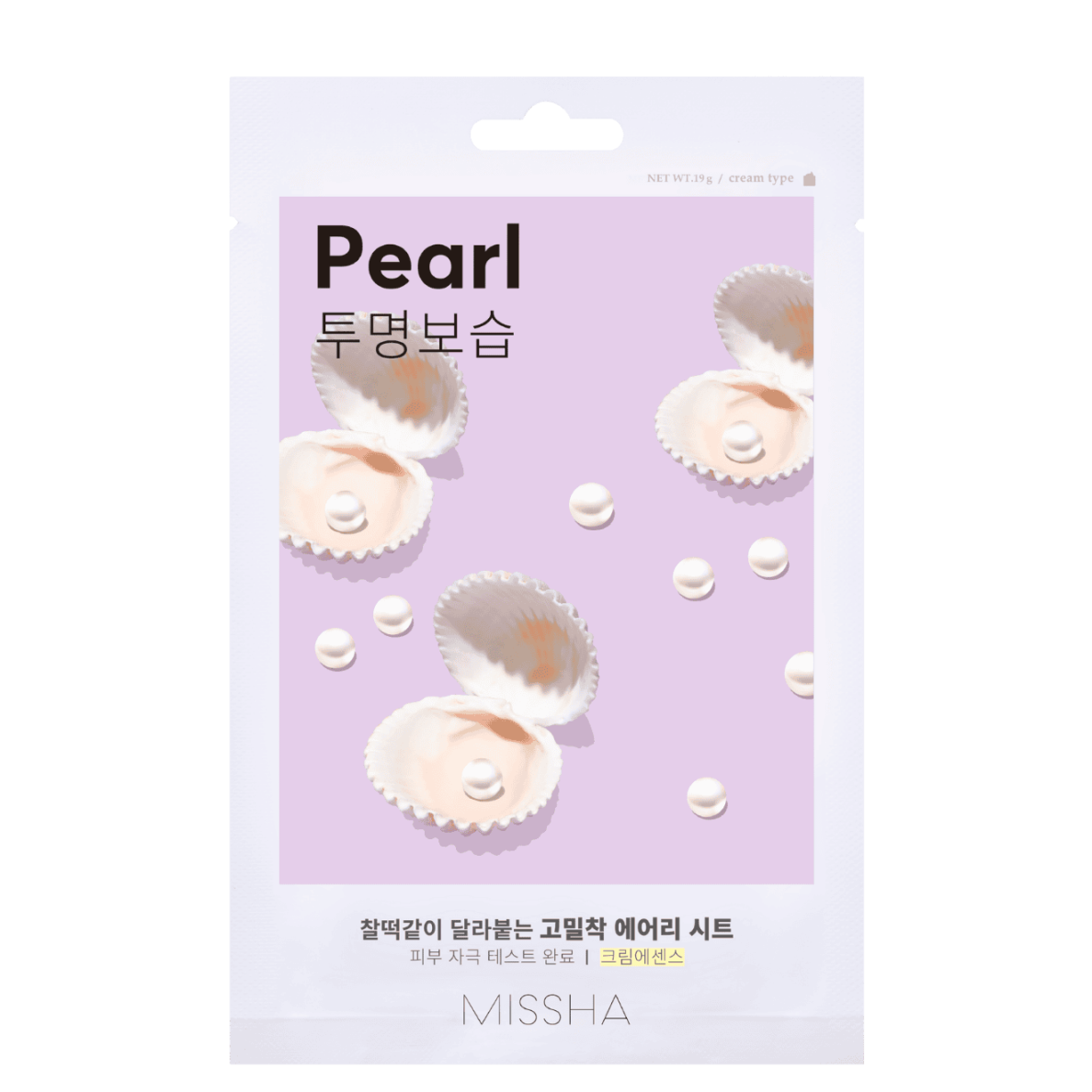 MISSHA PEARL lakštinė veido kaukė su tikrų perlų ekstraktu, 1 vnt MISSHA PEARL lakštinė veido kaukė su tikrų perlų ekstraktu, 1 vnt
