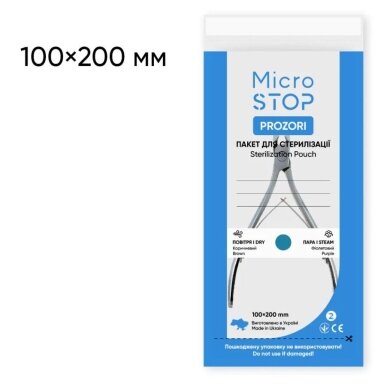 MicroSTOP sterilizavimo vokai-maišeliai su indikatoriais PROZORI, 100*200 MicroSTOP sterilizavimo vokai-maišeliai su indikatoriais PROZORI, 100*200