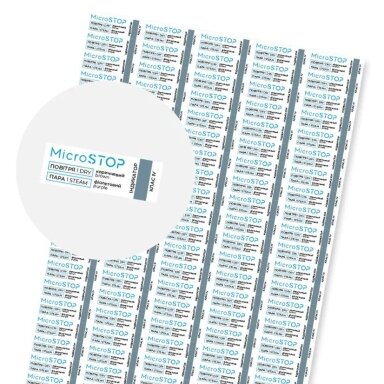 MicroSTOP vidiniai indikatoriai, 100 vnt MicroSTOP vidiniai indikatoriai, 100 vnt