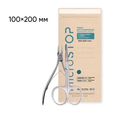 MicroSTOP sterilizavimo vokai-maišeliai su indikatoriais ECO, BROWN 100*200 MicroSTOP sterilizavimo vokai-maišeliai su indikatoriais ECO, BROWN 100*200