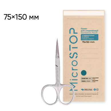 MicroSTOP sterilizavimo vokai-maišeliai su indikatoriais ECO, BROWN 75*150 MicroSTOP sterilizavimo vokai-maišeliai su indikatoriais ECO, BROWN 75*150
