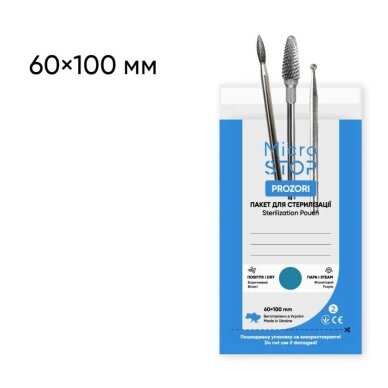 MicroSTOP sterilizavimo vokai-maišeliai su indikatoriais PROZORI, 60*100 MicroSTOP sterilizavimo vokai-maišeliai su indikatoriais PROZORI, 60*100