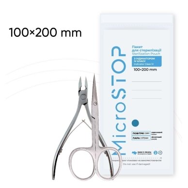 MicroSTOP sterilizavimo vokai-maišeliai su indikatoriais WHITE 100*200 MicroSTOP sterilizavimo vokai-maišeliai su indikatoriais WHITE 100*200