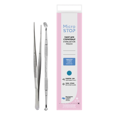 MicroSTOP sterilizavimo vokai-maišeliai su indikatoriais WHITE 50*200 MicroSTOP sterilizavimo vokai-maišeliai su indikatoriais WHITE 50*200