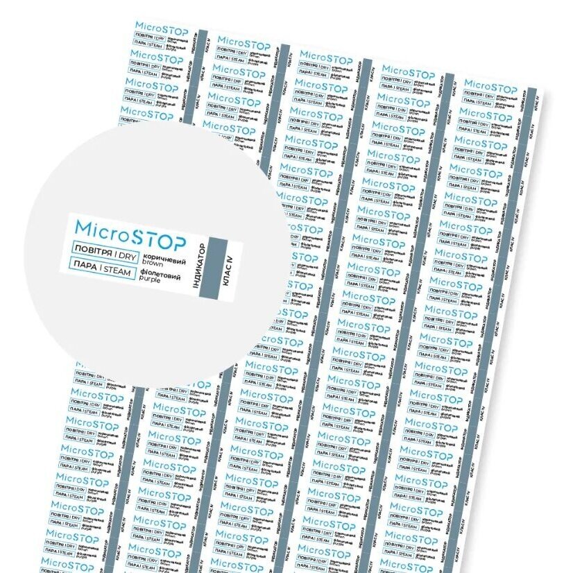 MicroSTOP vidiniai indikatoriai, 100 vnt MicroSTOP vidiniai indikatoriai, 100 vnt