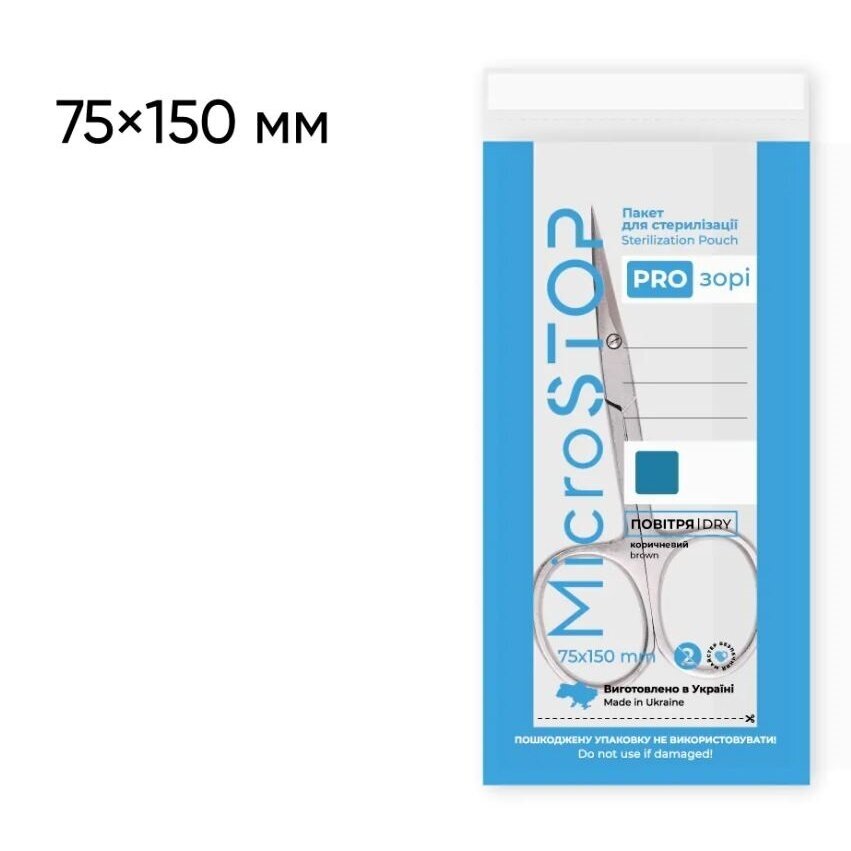 MicroSTOP sterilizavimo vokai-maišeliai su indikatoriais PROZORI, 75*150