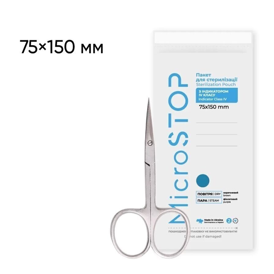 MicroSTOP sterilizavimo vokai-maišeliai su indikatoriais WHITE 75*150