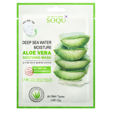 SOQU ALOE VERA 99% lakštinė gelinė veido odos kaukė su alavijais ir jūros vandeniu, 23 g. SOQU ALOE VERA 99% lakštinė gelinė veido odos kaukė su alavijais ir jūros vandeniu, 23 g.