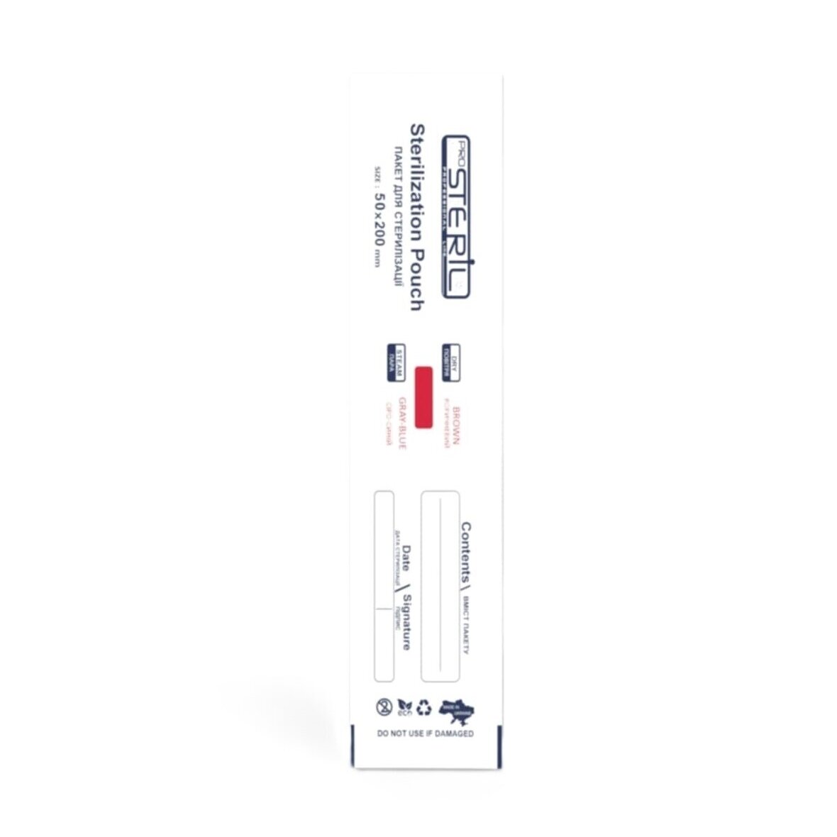 STERIL PRO sterilizavimo vokai-maišeliai su vidiniais indikatoriais, 50*200 (balti) mm., 100 vnt. (MADE IN UKRAINE)