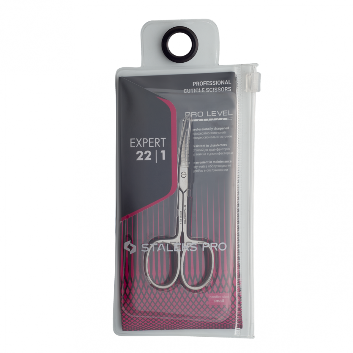 STALEKS PRO profesionalios žirklutės nagų odelėms Expert 22 4 STALEKS PRO profesionalios žirklutės nagų odelėms Expert 22 4