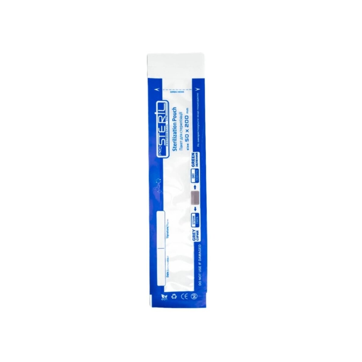 STERIL PRO sterilizavimo vokai-maišeliai su vidiniais indikatoriais, 50*200 (COMBI) mm., 100 vnt. (MADE IN UKRAINE) STERIL PRO sterilizavimo vokai-maišeliai su vidiniais indikatoriais, 50*200 (COMBI) mm., 100 vnt. (MADE IN UKRAINE)