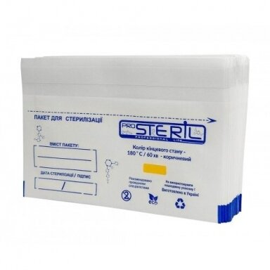STERIL PRO sterilizavimo vokai-maišeliai su vidiniais indikatoriais, 60*100 (balti) mm., 100 vnt. (MADE IN UKRAINE) STERIL PRO sterilizavimo vokai-maišeliai su vidiniais indikatoriais, 60*100 (balti) mm., 100 vnt. (MADE IN UKRAINE)