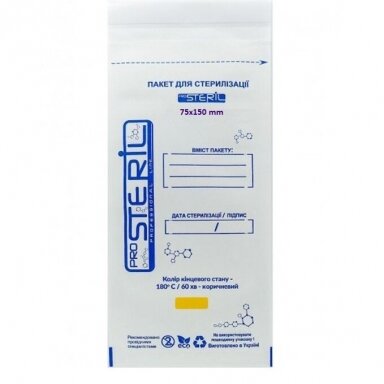 STERIL PRO sterilizavimo vokai-maišeliai su vidiniais indikatoriais, 75*150 (balti) mm., 100 vnt. (MADE IN UKRAINE) STERIL PRO sterilizavimo vokai-maišeliai su vidiniais indikatoriais, 75*150 (balti) mm., 100 vnt. (MADE IN UKRAINE)