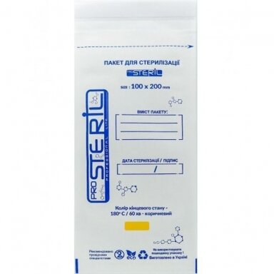 STERIL PRO sterilizavimo vokai-maišeliai su vidiniais indikatoriais, 100*200 (balti) mm., 100 vnt. (MADE IN UKRAINE) STERIL PRO sterilizavimo vokai-maišeliai su vidiniais indikatoriais, 100*200 (balti) mm., 100 vnt. (MADE IN UKRAINE)