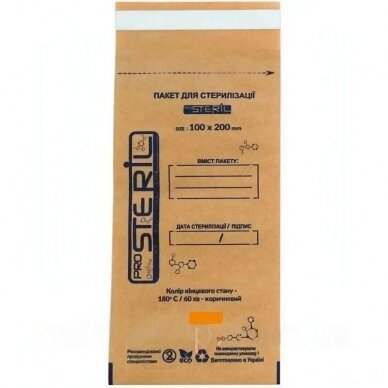 STERIL PRO sterilizavimo vokai-maišeliai su vidiniais indikatoriais, 100*200 (rudi) mm., 100 vnt. (MADE IN UKRAINE) STERIL PRO sterilizavimo vokai-maišeliai su vidiniais indikatoriais, 100*200 (rudi) mm., 100 vnt. (MADE IN UKRAINE)