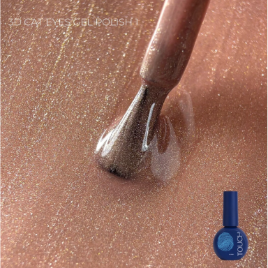 TOUCH NAILS nagų lakas ilgalaikiam manikiūrui 3D CAT EYES GEL POLISH 01, 9 ml